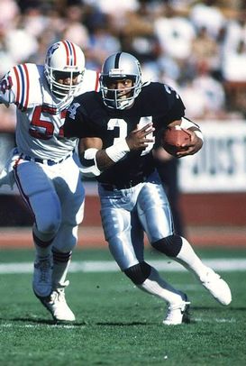 Bo Jackson hated Tampa Bay -- and he ended up in Oakland. Bo Jackson hated Tampa Bay -- and he ended up in Oakland.