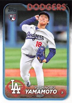 Tracking Rookie Cards For Top 100 MLB Players Right Now! 2 2024 Topps Series 2 Yoshinobu Yamamoto #553 - Rookie cards of Top 100 MLB Players
