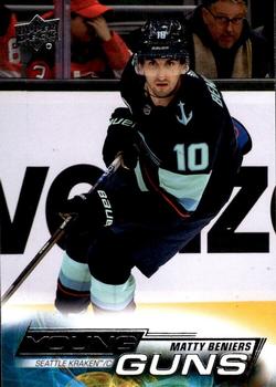 17 Best Young Guns Rookie Cards Under $50 16 2022-23 Upper Deck Matty Beniers