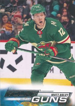 17 Best Young Guns Rookie Cards Under $50 12 2022 Upper Deck Matt Boldy