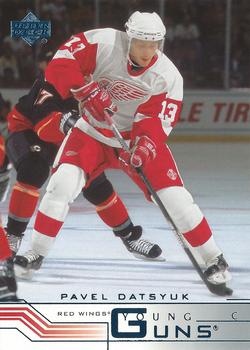 Best NHL Rookie Cards From Each Year! 6 2001 Upper Deck Pavel Datsyuk
