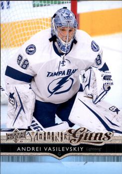 Best NHL Rookie Cards From Each Year! 8 2014 Upper Deck Andrei Vasilevskiy