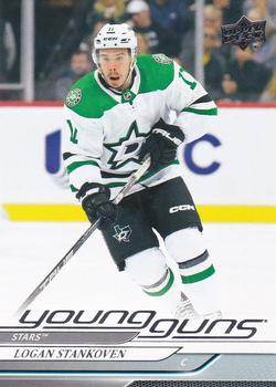 Top 12 NHL Young Guns Rookie Cards of 2024-25! 5 2024 Upper Deck Logan Stankoven Young Guns Rookie Card