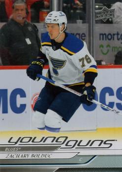 Top 12 NHL Young Guns Rookie Cards of 2024-25! 9 2024 Upper Deck Zachary Bolduc Young Guns Rookie Card