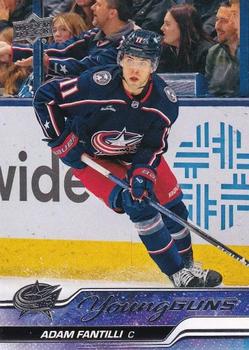 Top Hockey Rookie Cards of THN's Top 20 Players 21 and Under 3