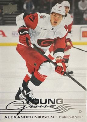 11 Best 2025 Upper Deck Hockey Series 2 Rookie Cards Rankings 9 2025 Upper Deck Hockey Series 2 Alexander Nikishin