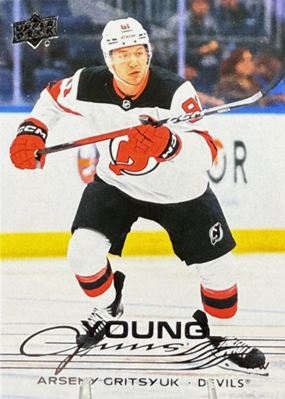 11 Best 2025 Upper Deck Hockey Series 2 Rookie Cards Rankings 11 2025 Upper Deck Hockey Series 2 Arseni Gritsyuk