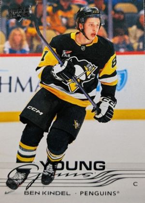11 Best 2025 Upper Deck Hockey Series 2 Rookie Cards Rankings 3 2025 Upper Deck Hockey Series 2 Ben Kindel - 2025 Upper Deck Hockey Series 2 Rookie Cards