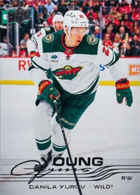 11 Best 2025 Upper Deck Hockey Series 2 Rookie Cards Rankings 10 2025 Upper Deck Hockey Series 2 Danila Yurov