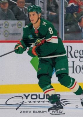 11 Best 2025 Upper Deck Hockey Series 2 Rookie Cards Rankings 8 2025 Upper Deck Hockey Series 2 Zeev Buium